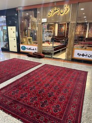 تصویر فرش دستباف جفت 6متری تمام کرک نقش قابی رنگ گیاهی 35رج کد 0500241 Handmade 6m carpet,All flok,Frame Design,Organic dyes code 0500241