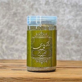 تصویر ادویه زعتر 