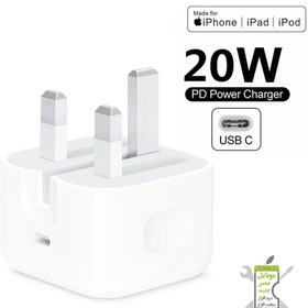 تصویر آداپتور اصلی سه پین از برند آیفون 20W The original three-pin adapter from the iPhone 20W brand