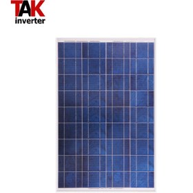 تصویر پنل خورشیدی 130 وات ا solar panel 130 watt solar panel 130 watt
