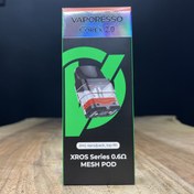 تصویر کارتریج ایکسروس ویپرسو 0.6 اهم 