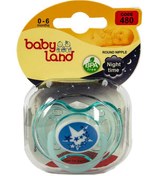 تصویر پستانک بیبی لند مدل 480  مناسب 0 تا 6 ماه Baby Land Pacifier 480 0 to 6 months