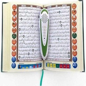 تصویر قلم خوانش قرآن Quran Reading Pen - ارسال 10 الی 15روز کاری 
