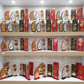 تصویر تندیس روز مادر 