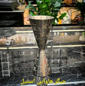 تصویر جیگر هاوایی اسلیم 