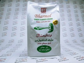 تصویر چای چکش سبز بارمال 500 گرمی Bharmal Tea Pure Ceylon Tea