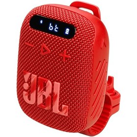 تصویر بلندگوی بلوتوث قابل حمل JBL Wind 3 و رادیو تیونر FM برای دسته دوچرخه JBL Wind 3 Portable Bluetooth Speaker and FM Tuner Radio for Bike Handlebars