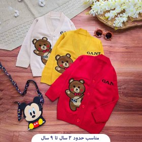 تصویر ژاکت بافت پسرانه 