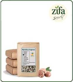 تصویر میوه جوز هندی خشک فله 