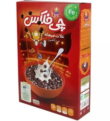 تصویر چی فلکس غلات صبحانه توپی 