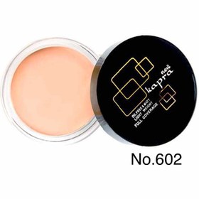 تصویر کرم موس کاپرا نیو - شماره 602 Kapra New Mousse Cream - No.602