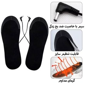 تصویر کفی گرمایشی برقی Mroobest مدل USB Heated Insoles 