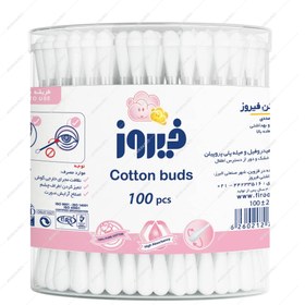 تصویر گوش پاک کن فیروز 