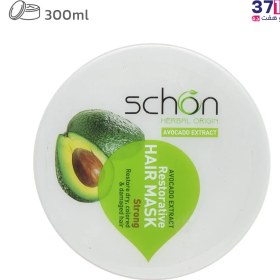 تصویر ماسک مو کاسه‌ای شون مدل آووکادو حجم 300 میلی‌لیتر 