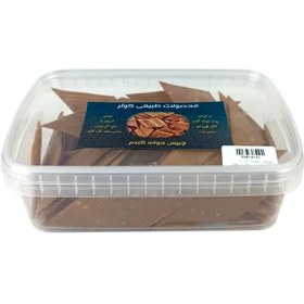 تصویر سوهان جوانه گندم 