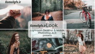 تصویر دانلود پریست Lookvip 