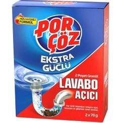 تصویر پودر لوله باز کن پورچوز مدل porçöz Lavabo Acici حجم 50 گرمی وارداتی اورجینال 