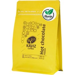 تصویر خرید پودر هات چاکلت حاوی استویا 