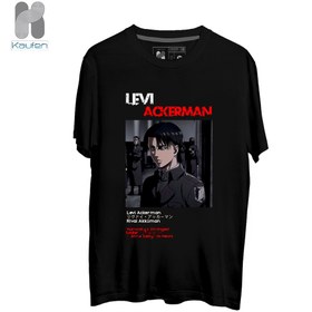 تصویر لباس Levi 