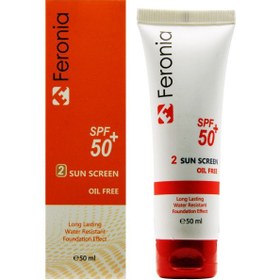 تصویر کرم ضد آفتاب فرونیا 2 بی رنگ فاقد چربی SPF50 Feronia SunScreen2 Oil Free SPF50 cream 50ml