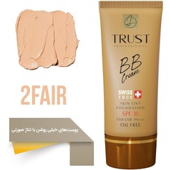 تصویر بی بی کرم پلاس شماره 2 (بژ طبیعی) تراست BB Cream Plus Trust No. 2 (natural beige)