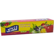 تصویر کیسه فریزر رولی پرفرژدار سایز 30*20 لندی پلاستیک 200 عددی 