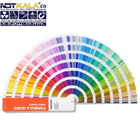 تصویر کالیته رنگ پنتون PANTONE PANTONE COLOR BOOKS