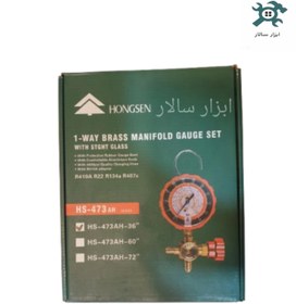 تصویر مانیفیلد تک گیج هانگسن H(شلنگ دار) Hongsen single gauge manifold H