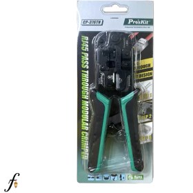 تصویر آچار سوکت زن پروسکیت مدل CP-376TN میان‌گذر 