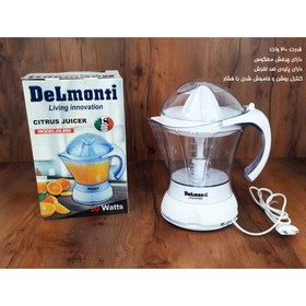 تصویر آب مرکبات گیری دلمونتی 30 وات مدل DL890 Delmonti DL890 Citrus Juicer 30w