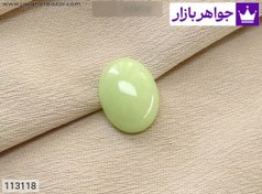 تصویر نگین گوهر شب چراغ فسفری کد ۱۱۳۱۱۸ 