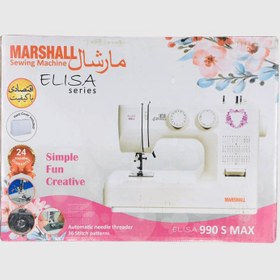 تصویر چرخ خیاطی مارشال مدل 990S-Max marshall sewing machine model 990S-Max