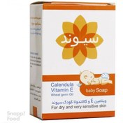 تصویر صابون کودک سیوند (Sivand) مدل Calendula & Vitamin E وزن 90 گرم 