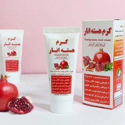 تصویر کرم هسته انار نیکا (35 گرم) 