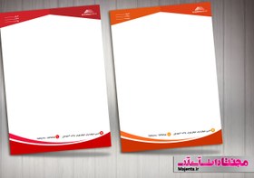 تصویر سربرگ اداری 08 