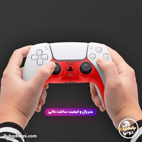 تصویر قاب دسته پلی استیشن 5 رنگ Decoration Accessory For PS5 Controller