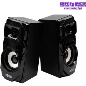 تصویر اسپیکر دو تکه Detex+ DS-88 Detex+ DS-88 Desktop Speaker