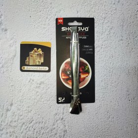 تصویر انبر یخ توت 