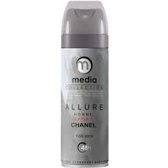 تصویر اسپری خوشبو کننده بدن مردانه طرح جدید مدل Allure Sport حجم 200میل مدیا Media Body Spray Allure Sport For Men 200ml