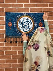 تصویر کتیبه مخمل ولادت حضرت زهرا سلام الله علیها کد ۱۰۲۰۰۱ 