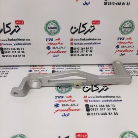 تصویر پدال ترمز موتور بنلی 250 تک سیلندر اصلی 