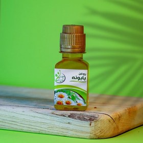 تصویر روغن میخک 