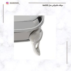 تصویر سوفله سافینوکس مدل KM-205 