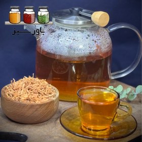 تصویر دمنوش به 