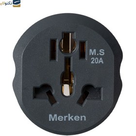 تصویر تبدیل 3 به 2 برق مرکن مدل M.S 20A Merken M.S 20A 3 to 2 outlet convertor