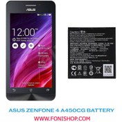 تصویر باتری اصلی تبلت ایسوس ASUS Zenfone 4 A450CG C11P1403 