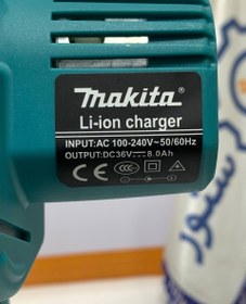 تصویر اره شارژی تیغه 20 سانت ماکیتا ا Makita rechargeable saw blade 20 cm Makita rechargeable saw blade 20 cm