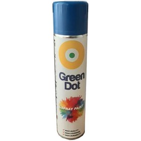 تصویر اسپری فوری؛ رنگ آبی سیر گرین دات (دوپلی کالر) Green Dot