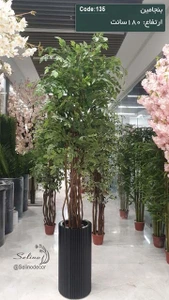 تصویر فروشگاه سلینو دکور