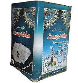 تصویر پنیر تبریز ماهدوست 